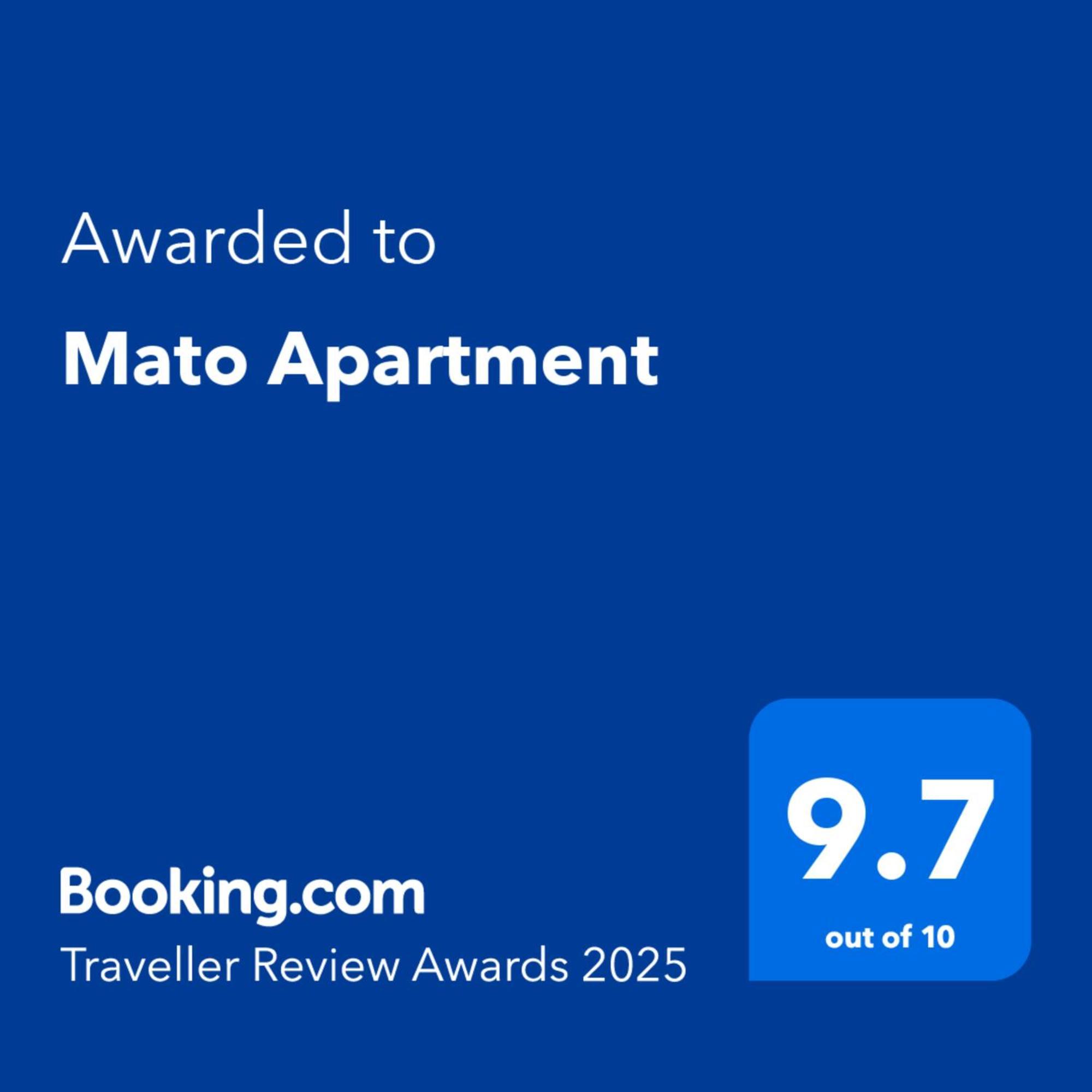 Mato Apartment Gjirokastër Extérieur photo
